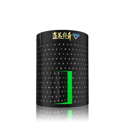VR Tomb of the Legend image